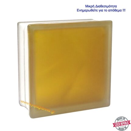 ΥΑΛΟΤΟΥΒΛΟ ΣΥΝΝΕΦΟ ΚΙΤΡΙΝΟ ΣΑΤΙΝΕ 1ας πλευράς 19x19x8