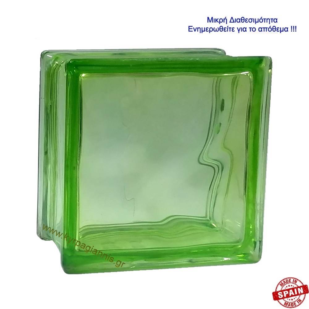 yalotsynnefo ladi 19x19x8 ispanias 8 03 147 1.jpg ΥΑΛΟΤΟΥΒΛΟ ΣΥΝΝΕΦΟ ΛΑΔΙ 19x19x8 ισπανίας