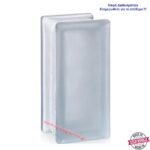 ΥΑΛΟΤΟΥΒΛΟ ΣΥΝΝΕΦΟ ΛΕΥΚΟ 1ας πλευράς σατινέ 24x12x8(μισό) Τσεχίας