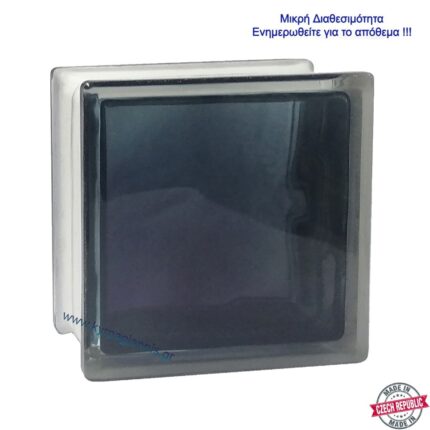 ΥΑΛΟΤΟΥΒΛΟ ΣΥΝΝΕΦΟ ΠΕΤΡΟΛ 19x19x8 τσεχίας