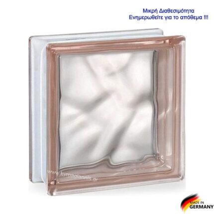 ΥΑΛΟΤΟΥΒΛΟ WOLKE ΡΟΖ 19x19x8 γερμανίας Solaris