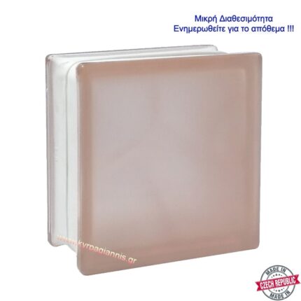 ΥΑΛΟΤΟΥΒΛΟ ΣΥΝΝΕΦΟ ΡΟΖ ΣΑΤΙΝΕ 1ας πλευράς 19x19x8