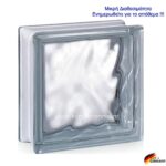 ΥΑΛΟΤΟΥΒΛΟ WOLKE ΛΕΥΚΟ 30x30x10 γερμανίας