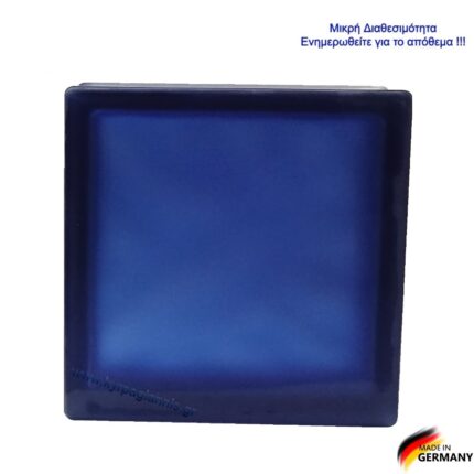 ΥΑΛΟΤΟΥΒΛΟ ΣΥΝΝΕΦΟ WOLKE ΜΠΛΕ ΣΑΤΙΝΕ 19x19x8 γερμανίας