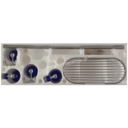 ΣΕΤ ΑΞΕΣΟΥΑΡ ΜΠΑΝΙΟΥ 4τεμαχίων ΣΑΝΤΟΡΙΝΗ χρωμέ-μπλε