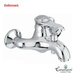 Μπαταρία Λουτρού Tiffany (EMMEVI)