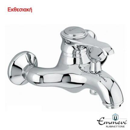 Μπαταρία Λουτρού Tiffany (EMMEVI)