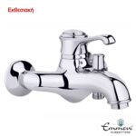 Μπαταρία Λουτρού Tiffany (EMMEVI)