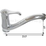 Μπαταρία Νεροχύτη Tiffany χαμηλή