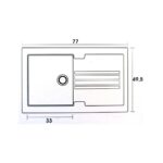 ΝΕΡΟΧΥΤΗΣ ΣΥΝΘΕΤΙΚΟΣ ΓΡΑΝΙΤΗΣ 77x49,5 (727 GRANITE CREAM)