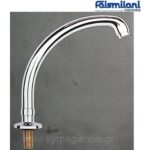 ΡΟΥΞΟΥNΙ ΠΟΔΟΒΑΛΒΙΔΑΣ (4050990001)