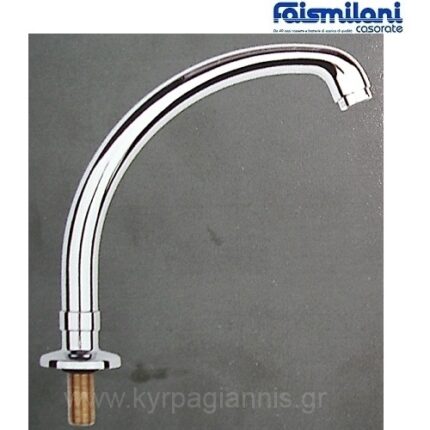 ΡΟΥΞΟΥNΙ ΠΟΔΟΒΑΛΒΙΔΑΣ (4050990001)