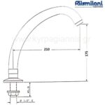 ΡΟΥΞΟΥNΙ ΠΟΔΟΒΑΛΒΙΔΑΣ (4050990001)