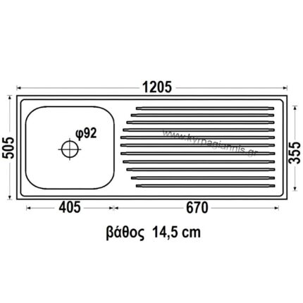 ΝΕΡΟΧΥΤΗΣ ΑΝΟΞΕΙΔΩΤΟΣ ΕΝΘΕΤΟΣ 120x51 (XL831)