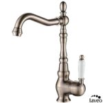 Μπαταρία Κουζίνας Evora Baroque Antique Brass