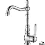 Μπαταρία Κουζίνας Evora Baroque Chrome