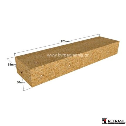 Πυρότουβλο Μασουράκι 22x5.5x3 κίτρινο Τσεχίας