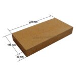 Πυρότουβλο Normal 22x11x3 κίτρινο κίνας