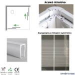 ΚΑΜΠΙΝΑ ΝΤΟΥΖΙΕΡΑΣ 90x90x180 Sanotechnik Κρυστάλλινη (Λευκή-Διάφανο με σεριγραφία)
