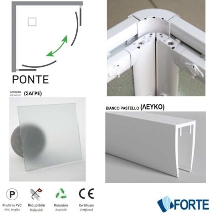 ΚΑΜΠΙΝΑ ΓΩΝΙΑΚΗΣ ΝΤΟΥΖΙΕΡΑΣ PONTE 75x75x185 Λευκό Σαγρέ Κρυστάλλινη