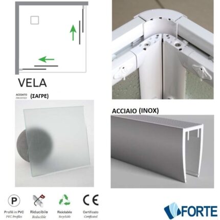 ΚΑΜΠΙΝΑ ΝΤΟΥΖΙΕΡΑΣ VELA 80x80x185 FORTE Κρυστάλλινη (Inox-Σαγρέ)