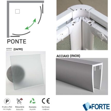ΚΑΜΠΙΝΑ ΓΩΝΙΑΚΗΣ ΝΤΟΥΖΙΕΡΑΣ PONTE ΙNOX σαγρέ 80x80x185
