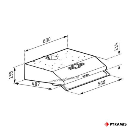 ΑΠΟΡΡΟΦΗΤΗΡΑΣ ΑΠΛΟΣ 60cm ESSENTIAL PYRAMIS λευκός