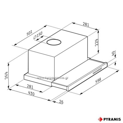 ΑΠΟΡΡΟΦΗΤΗΡΑΣ ΣΥΡΟΜΕΝΟΣ TURBO PLUS 60cm PYRAMIS