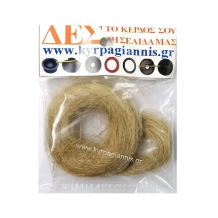 Κανάβι Βελγίου στεγανοποίησης 5gr