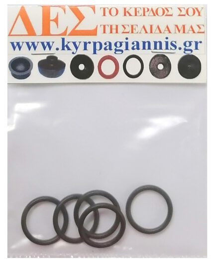 Λάστιχο Νερού O-ring Φ19x13x2,5