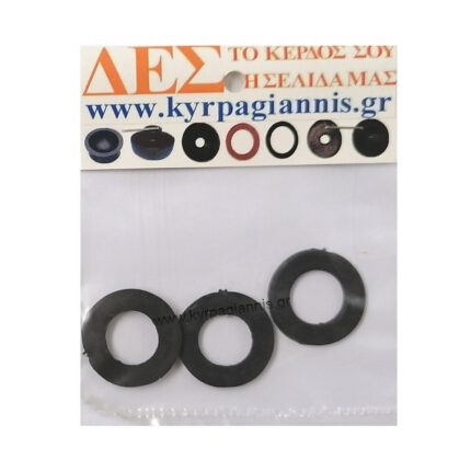 Λάστιχο Ροδέλα 3/4" (3τ) για μπαταρίες