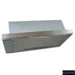 ΑΠΟΡΡΟΦΗΤΗΡΑΣ συρόμενος 60cm HAIFEL inox
