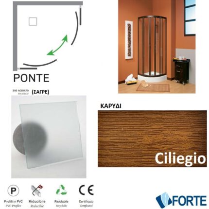Καμπίνα Ντουζ Ponte 80x80x185 Κρυστάλλινη Καρυδί Σαγρέ