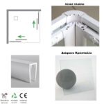 Καμπίνα Ντουζ Sigma 70x70x185 Κρυστάλλινη Λευκή Διάφανη