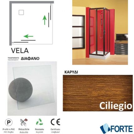 Καμπίνα Ντουζ Vela 80x80x185 Κρυστάλλινη Καρυδί Διάφανη