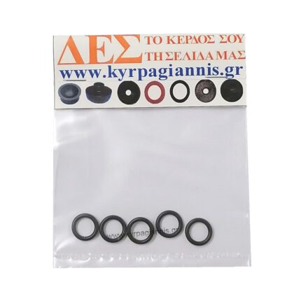 Λάστιχο O-ring Φ11x8x1 (5 τεμαχίων) για σπιράλ κουζίνας