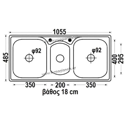 ΝΕΡΟΧΥΤΗΣ ΑΝΟΞΕΙΔΩΤΟΣ ΕΝΘΕΤΟΣ 105x49 (XL308)