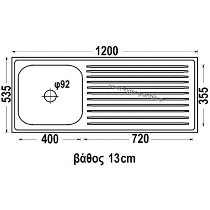 ΝΕΡΟΧΥΤΗΣ ΑΝΟΞΕΙΔΩΤΟΣ ΕΠΙΚΑΘΗΜΕΝΟΣ 120x53 (XΑL12053A)