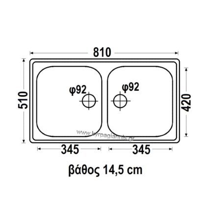 ΝΕΡΟΧΥΤΗΣ ΑΝΟΞΕΙΔΩΤΟΣ ΕΝΘΕΤΟΣ 2πλός 81x51 (XL516)