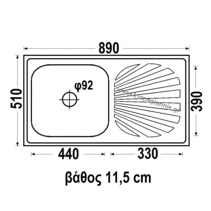 ΝΕΡΟΧΥΤΗΣ ΑΝΟΞΕΙΔΩΤΟΣ ΕΠΙΚΑΘΗΜΕΝΟΣ 89x51 (XL8951Α)
