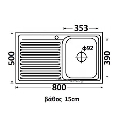 ΝΕΡΟΧΥΤΗΣ ΑΝΟΞΕΙΔΩΤΟΣ ΕΠΙΚΑΘΗΜΕΝΟΣ 80x50 (XAL8050A)
