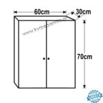 Ντουλάπι Πλυντηρίου Κρεμαστό 60x70x30 Mdf
